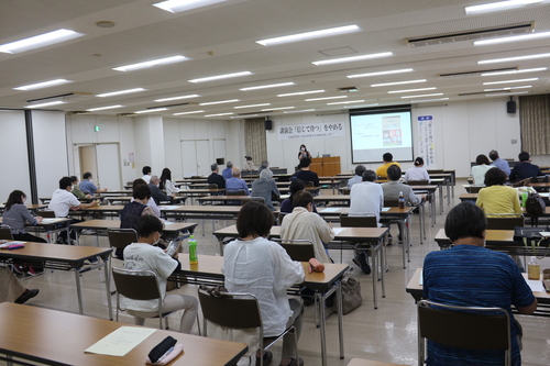 引きこもり講演富山会場